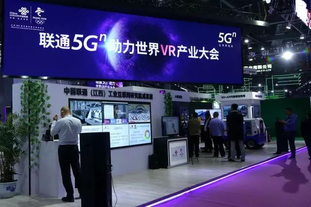 2天15萬人體驗“黑科技”！5G聯(lián)通世界，外圍設備制造迎革新浪潮